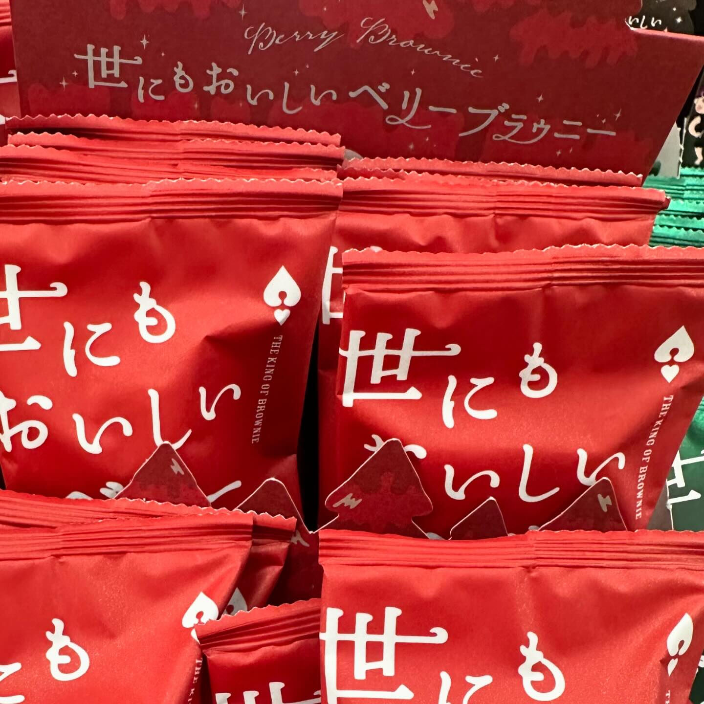 世にもおいしいブラウニーが新登場‼